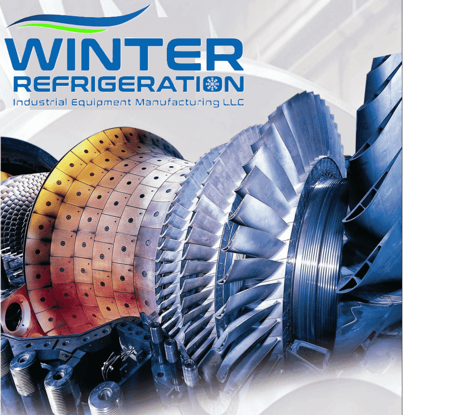 Inlet Cooling Brochure