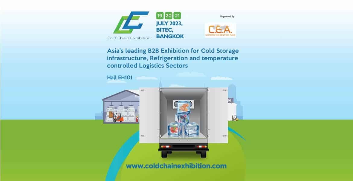 Cold Chain exhibition